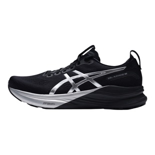 ASICS亚瑟士跑步鞋男鞋GEL-KAYANO32 PLATINUM运动鞋健身训练跑鞋