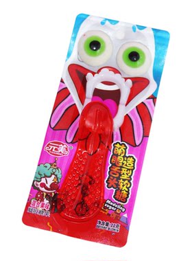 萌眼舌头造型软糖批发