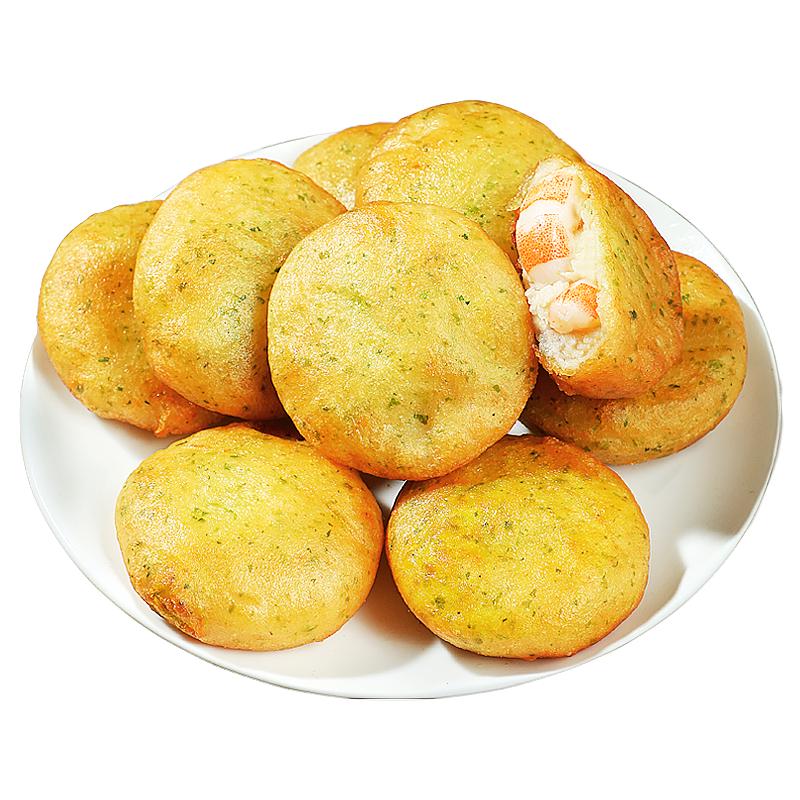 海苔虾饼虾仁饼空气炸锅早餐半成品食材儿童美食果蔬鲜虾饼虾速冻