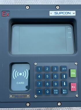全新SUPCON批量控制器SQI-3000/K2，DC220议价