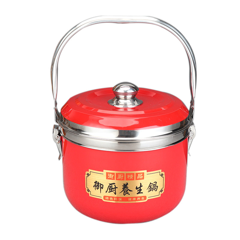 喜美恩汤锅节能保温免火再煮蒸锅