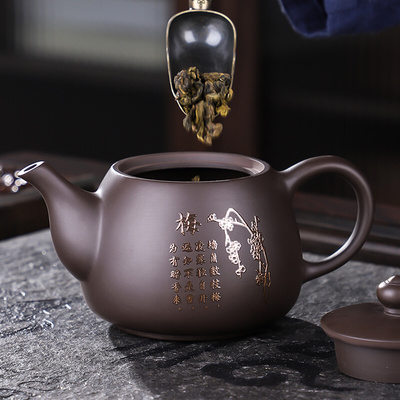 豪峰原矿老泥紫砂茶壶功夫茶具紫砂泡茶壶单个茶壶紫砂壶茶道杯