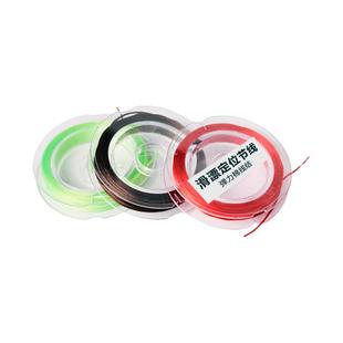 弹力棉线结矶钓路滑矶竿远投滑漂钓鱼弹性定位豆棉线节海洋棉布豆