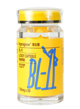 Hyprogrow海古乐BL-11专利菌