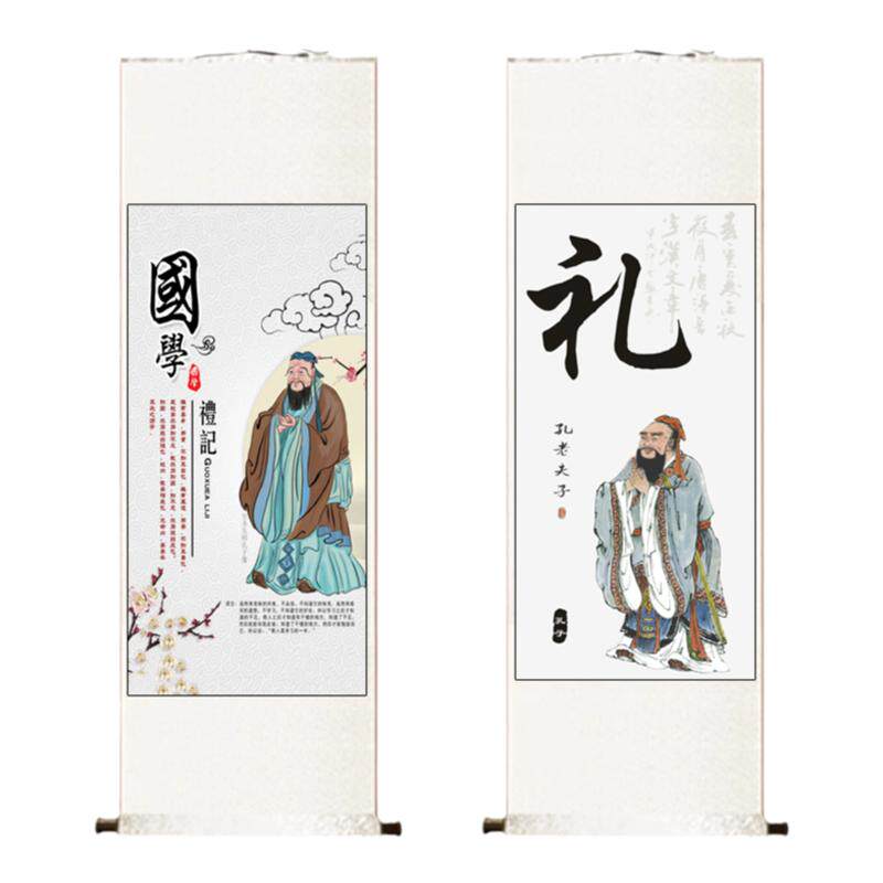 孔子像挂画孔子画像挂图孔夫子挂像教室客厅中堂丝绸画卷轴装饰画