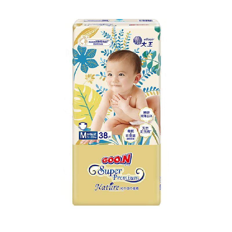 �����������ֽ���NB/S/M/L/XL����͸����Ů��ͨ����������ѡ