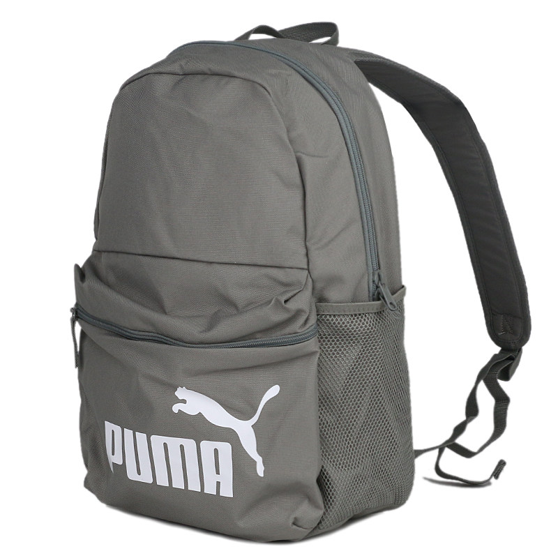 男女学生双肩背包Puma/彪马
