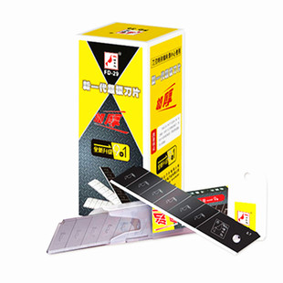 啄木鸟美工刀片FD-29B加厚特大号美工刀片工业刀片宽25mm厚0.9mm