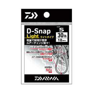 daiwa/达亿瓦路亚挂钩连接环别针