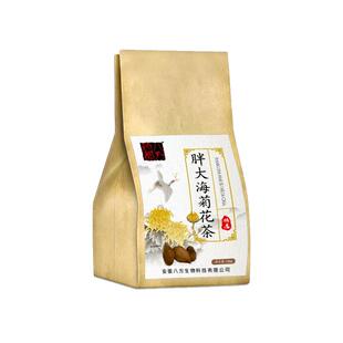 胖大海菊花茶袋泡茶茶包雪梨桔梗泡水喝金银花罗汉果甘草袋泡枇杷
