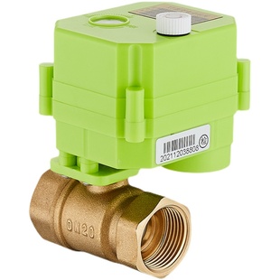 微型电动球阀 电动二通阀 开关指示 全铜水控阀 螺纹 手/电动一体