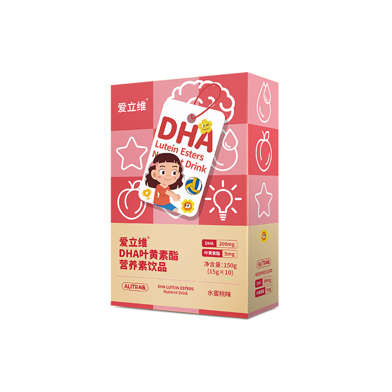 dha叶黄素藻油学习增青少年鱼强儿童补油记旗舰忆正品孩子力眼脑