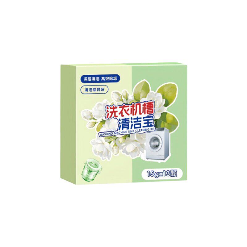 洗衣机槽泡腾清洁片去污除臭