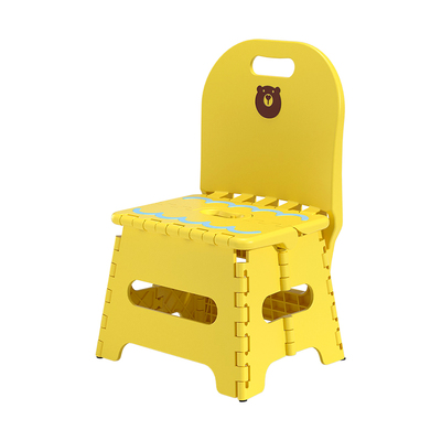 塑料凳子沁康可折叠加厚