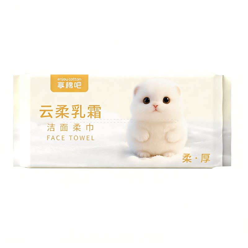 云柔乳霜洗脸巾敏感肌用