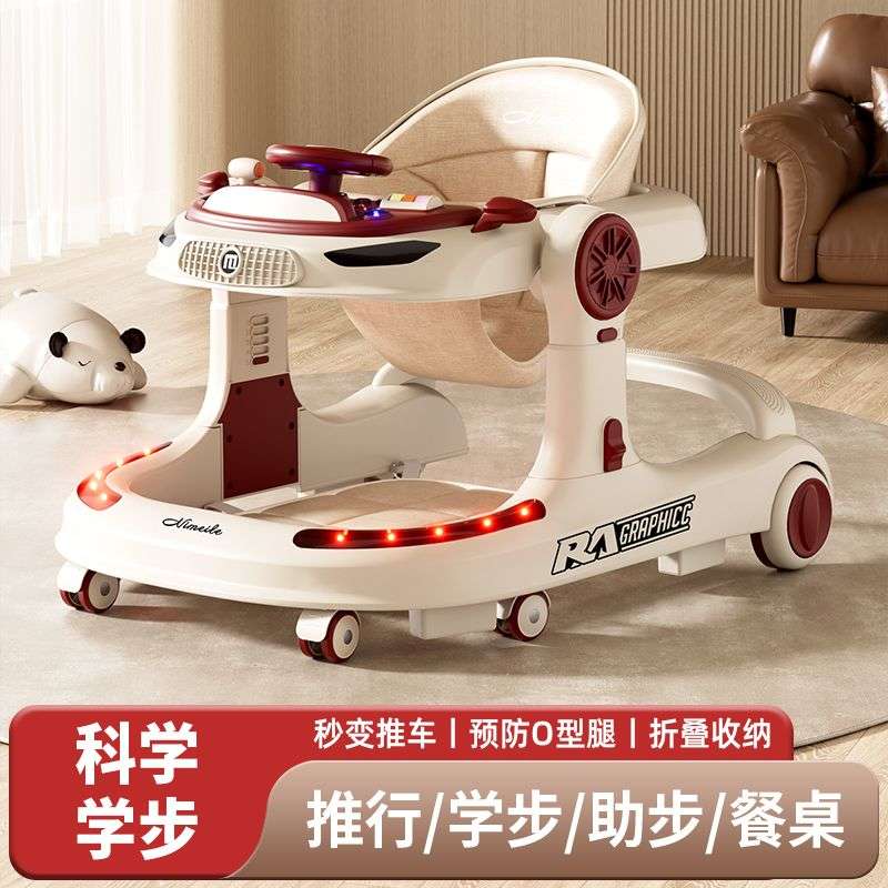 婴儿学步车防O型腿多功能防侧翻男女孩宝宝可坐推学行助步手推车