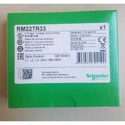 议价原装施耐德多功能三相控制继电器   RM22TR33