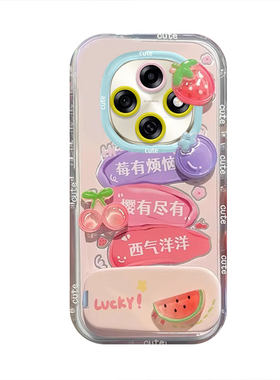 适用OPPOA系列莓有烦恼手机壳