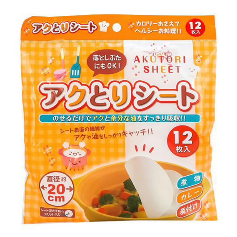 日本进口厨房吸油纸食物专用吸油膜食品级煲汤吸油纸煮炖用滤油纸