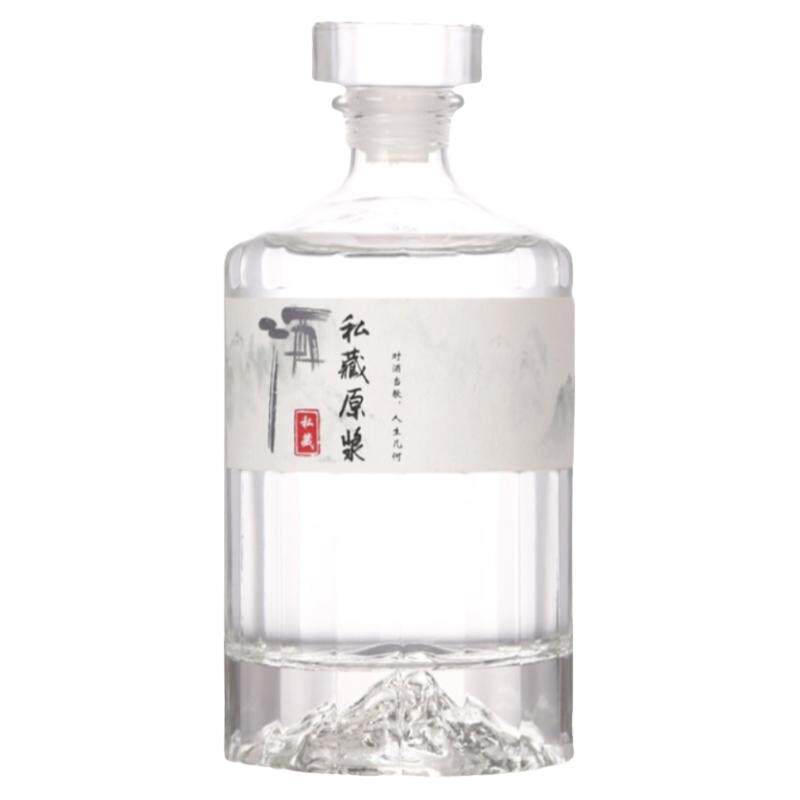 玻璃酒瓶空瓶白酒密封好看自酿一斤装泡酒玻璃瓶家用高档定制礼盒