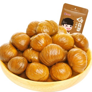 美客多 甘栗仁100g*5袋 燕山板栗熟制无壳即食栗子  河北唐山特产