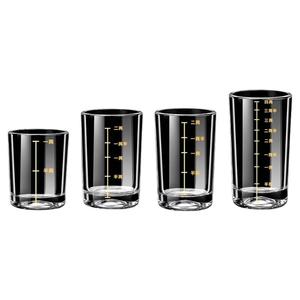 带刻度二两白酒杯钢化玻璃家用套装大号一口杯烈酒杯100m三两一两