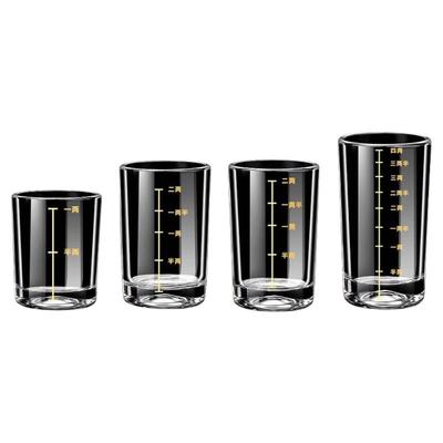 带刻度二两白酒杯钢化玻璃家用套装大号一口杯烈酒杯100m三两一两