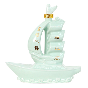 山西清香型白酒礼盒装53度扬帆起航原浆酒2斤礼品酒整箱送礼陶瓷