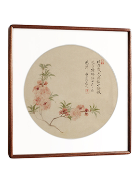 进口实木榫卯画框传统工艺