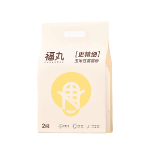 福丸豆腐猫砂玉米味除臭猫咪无尘1.5mm抑菌快速结团猫沙包邮2公斤