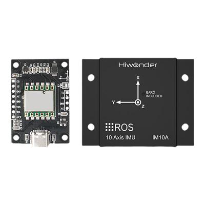 幻尔IMU惯导模块传感器精准测量