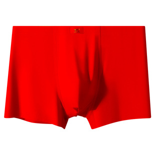 七匹狼大红色男士内裤男生本命年马年冰丝大码结婚四角短裤头男款