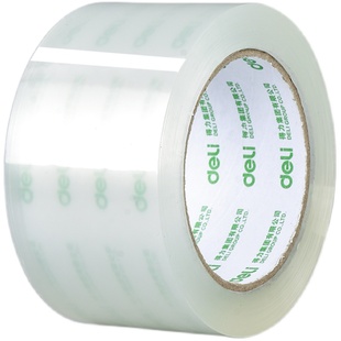 得力透明胶带封箱带宽胶带打包胶布高粘性不易断包装胶带纸大卷