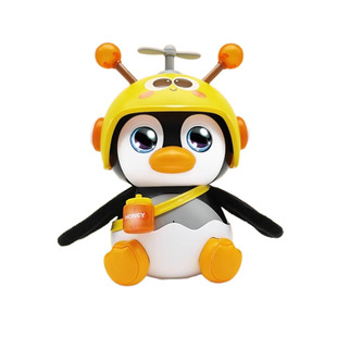 企鹅嗡嗡智能玩具宝宝周岁礼物多功能音乐益智早教婴儿童生日礼物