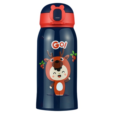 【开学大促】英国Bemega儿童水杯