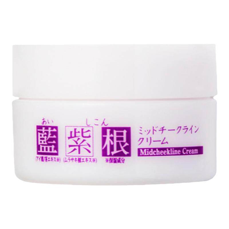 CHEZ MOI蓝紫根泪沟霜细纹眼霜淡化黑眼圈紧致精华保湿滋润面霜