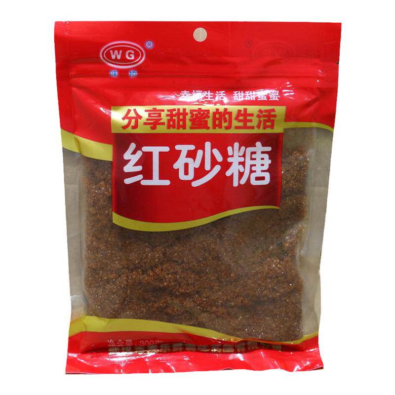 传统红糖湖北甘蔗糖月子糖1份2包