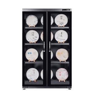 恒凯大容量茶叶防潮柜储藏柜 普洱茶白茶叶防潮箱干燥箱 智能电子除湿柜