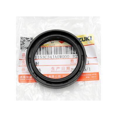 极客飒GSX155酷道155前减震油封