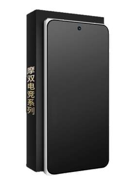 适用OPPOfind手机膜【防指纹】
