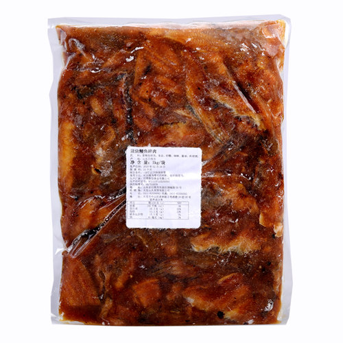 冷冻蒲烧鳗鱼 碎肉 1KG 寿司饭团鳗鱼肉 日式调味烤鳗鱼即食商用