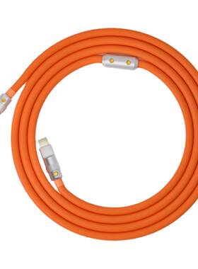 GeekCable快充适用于苹果手机