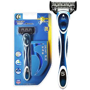 阿帕齐5层刀片手动剃须刀防刮伤手工刮胡刀男老式五层阿帕奇刀头