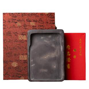 善琏湖笔砚台端砚文房四宝坑仔岩火捺天青青花文房四宝套装书法初学者套装文房四宝砚台书法笔墨纸砚大师证书