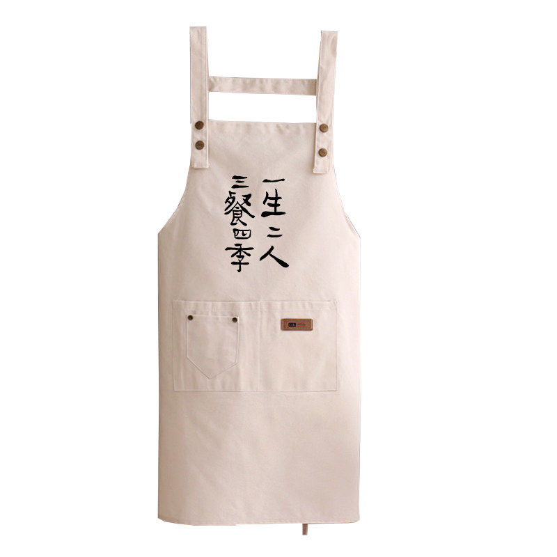 布料帆布围裙定制logo家用厨房时尚洋气成人夏季男女士工作服印字