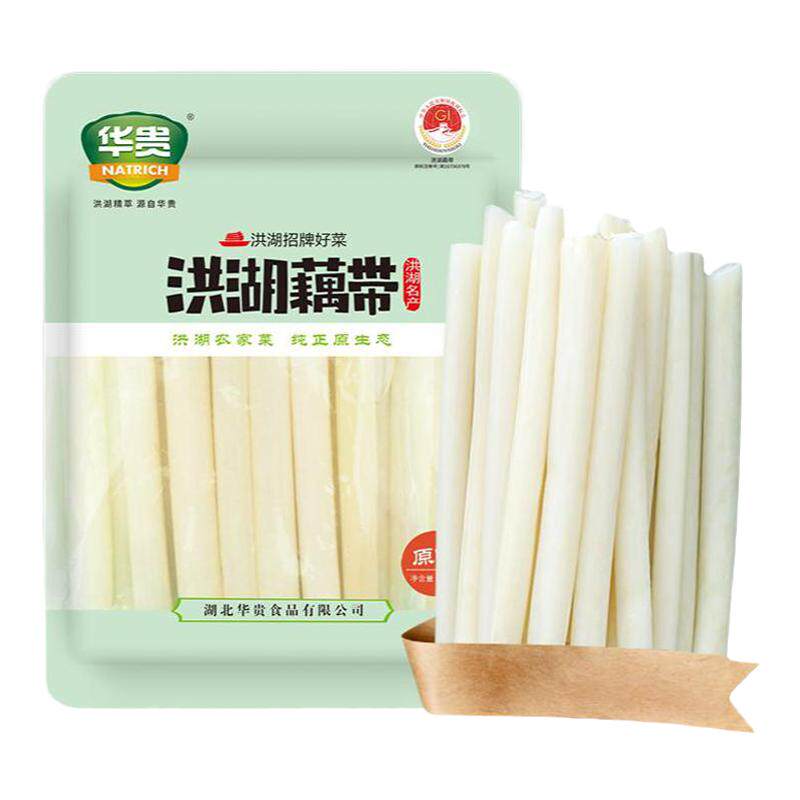 洪湖农家500g莲藕新鲜泡制藕节