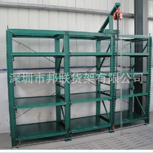 货架厂供应广州模具架有横梁式和抽屉式超大承重