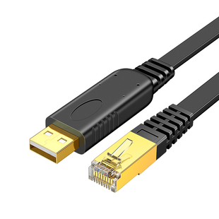 达而稳 USB转Console调试线交换机串口RJ45配置网线免驱H3C转换头Rs232控制网口路由器水晶头网络数据ttl