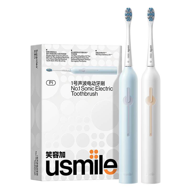 usmileЦ�ݼӵ綯��ˢY20