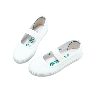 白色帆布鞋儿童演出表演舞蹈鞋六一儿童节男童女童学生小白鞋防滑